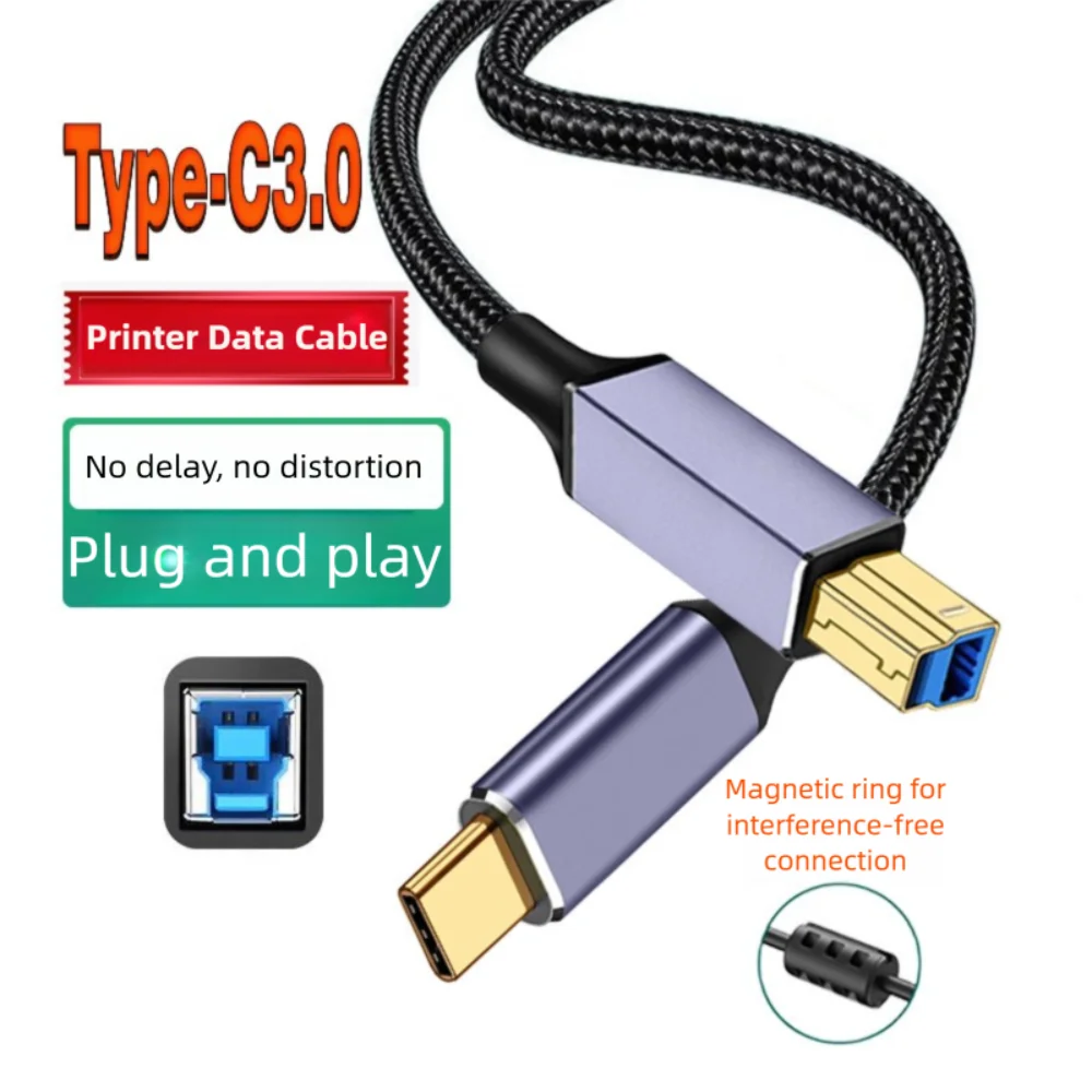 Braided High-Speed USB C to USB B 3.0 Printer Cable - Male to Male Adapter