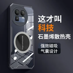 Cooling Heat Dissipation Acrylic Case with Shockproof Bumper and Transparent Cover with Camera Protector for Realme GT8 (Black)