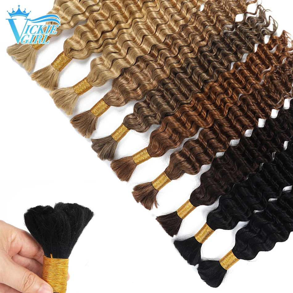 Deep Wave Bulk Human Hair For Braiding Unprocessed Brazilian Virgin Human Hair Extensions Braiding 100g No Weft