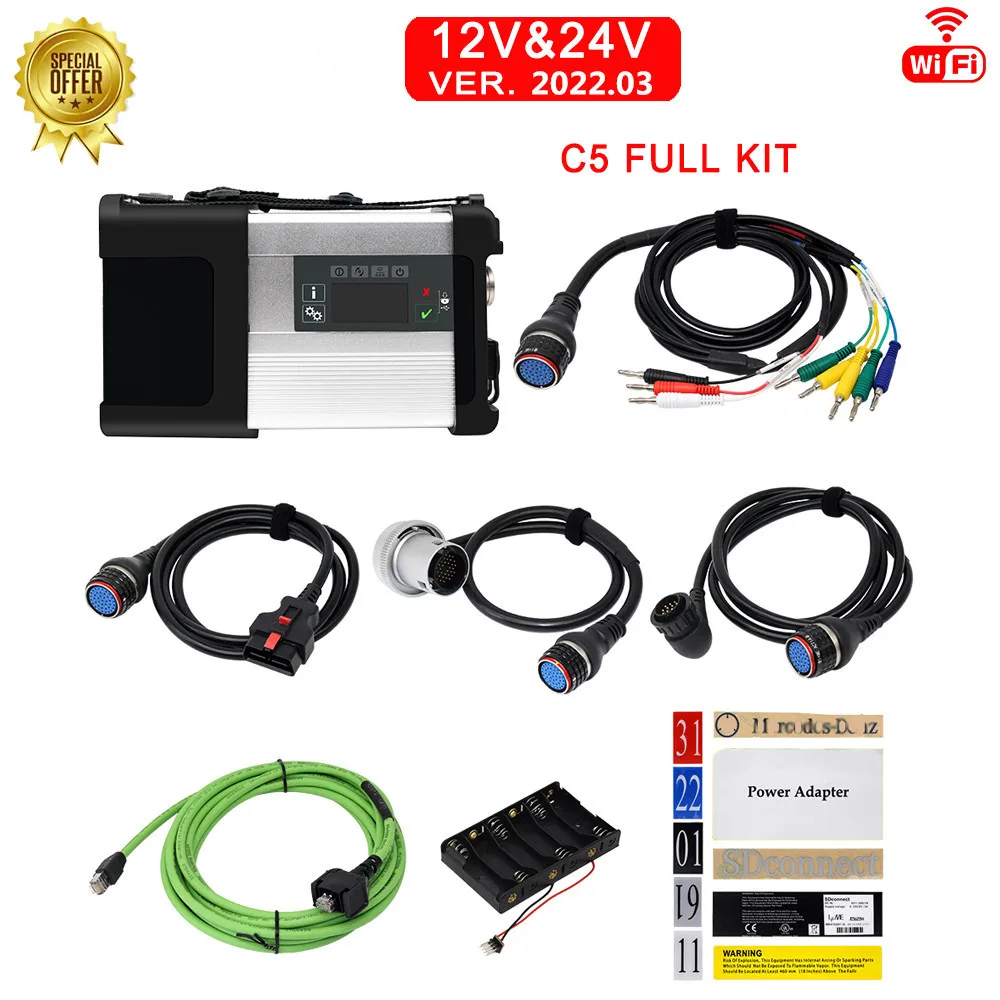 

2023 Diagnostic Tool mb star c5 sd connect Wifi Diagnosis SD C5 Wireless Function with SSD software 2023.03 Free Shipping