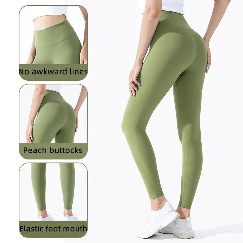 High Waist Naked Feeling Sports Leggings Women Push Up Fitness