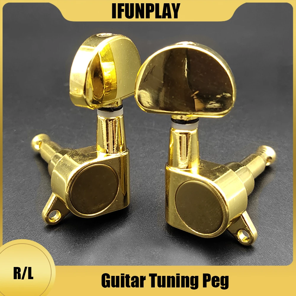 6Pcs Tuning Peg Buttons Guitar Tuners Machine Head Skull