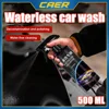 500ML Car Wash Shampoo Waterless Cleaner Dirt Removal Nano Coating Polishing Wax Gloss Shining Oil Film Clean Spray for All Cars 1