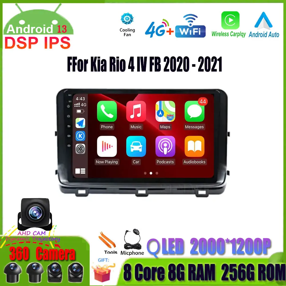 

Android 13 автомобильный мультимедийный плеер Радио авторадио аудио стерео навигация GPS для Kia Rio 4 IV FB 2020 - 2021 автоголовное устройство