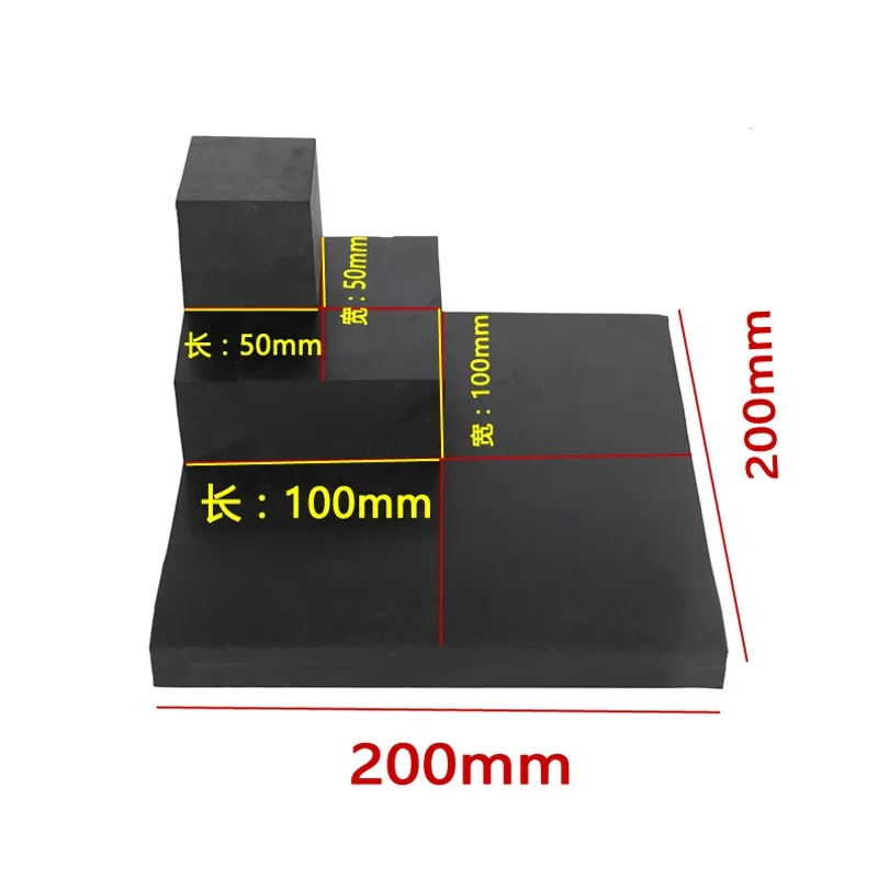 검은색 고무 시트 댐핑 개스킷 패드, 50x50mm, 100x100mm, 200x200mm, 두께 10mm, 15mm, 20mm, 30mm, 50mm, 1 개