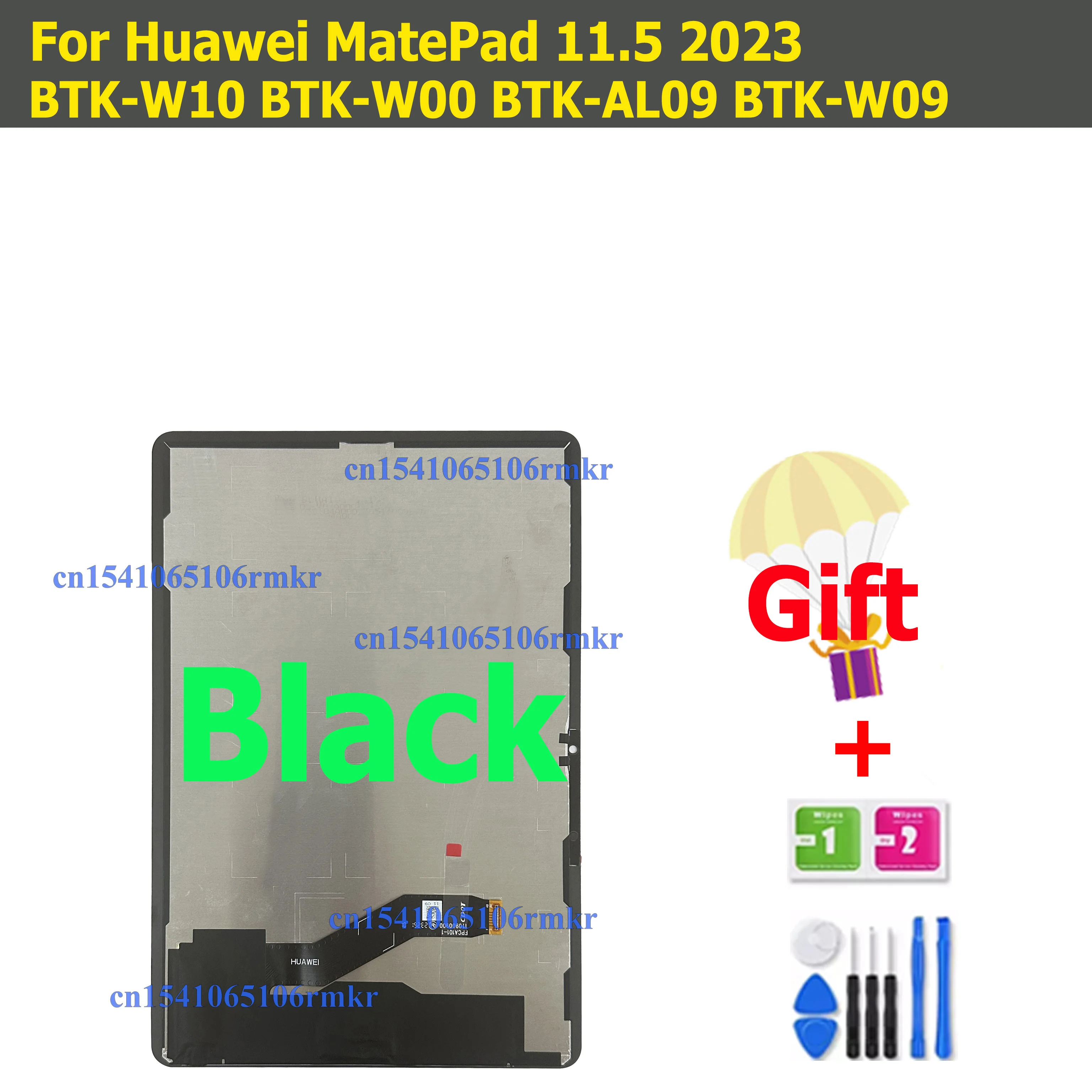 11.5 LCD Display Touch Screen Digitizer Assembly Replacement