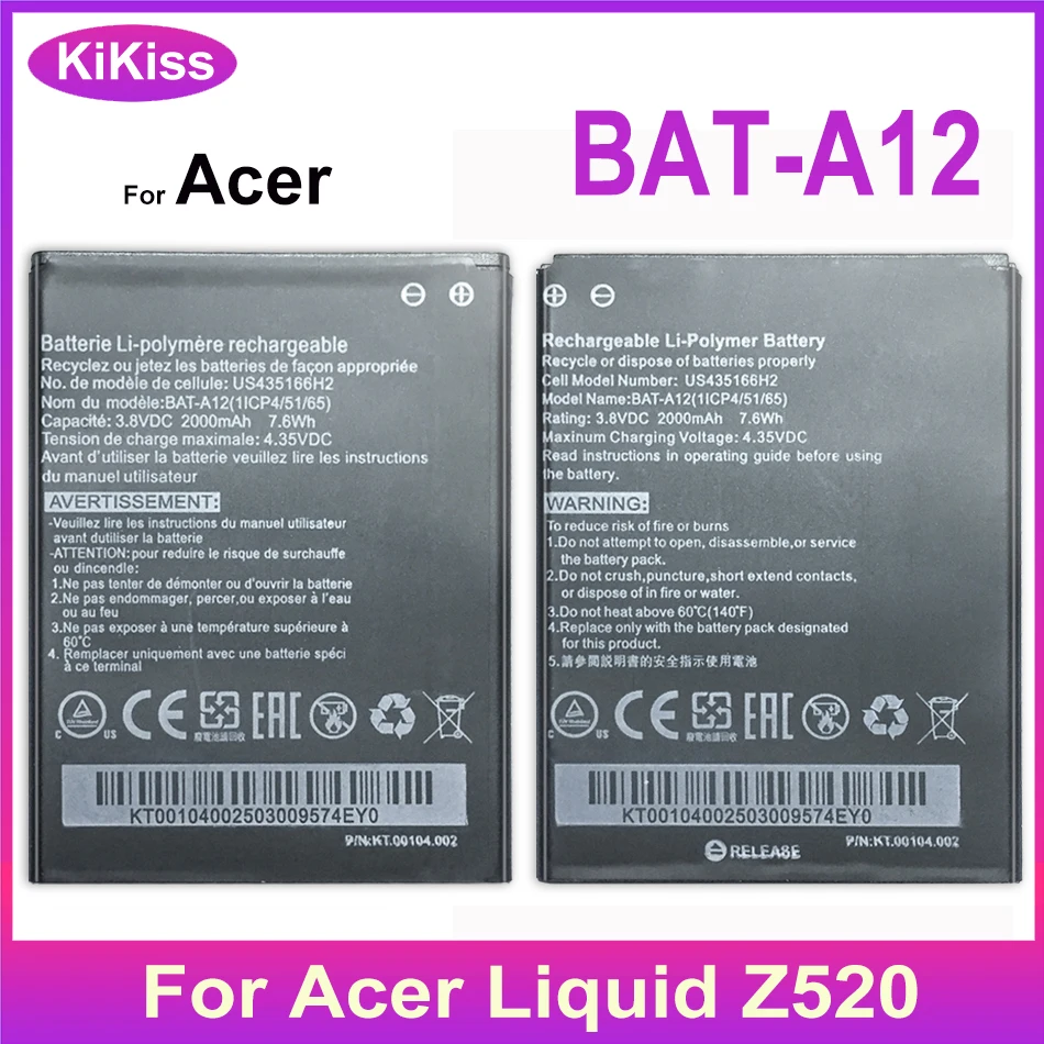 

Battery BAT-A12 for Acer Liquid Z520, Liquid Z520 Dual SIM (P/N BAT-A12(1ICP4/51/65) KT.00104.002) Phone, 2000mah