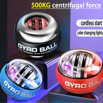 Metal Wrist Strength Ball 1