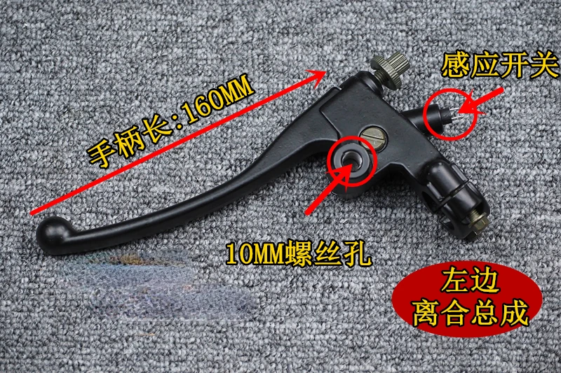  ¿  극ũ, ˷̴ ձ Ŭġ  ڵ, ȥ Ű CG125 CG150 125cc 150cc , 22mm 7/8 ġ