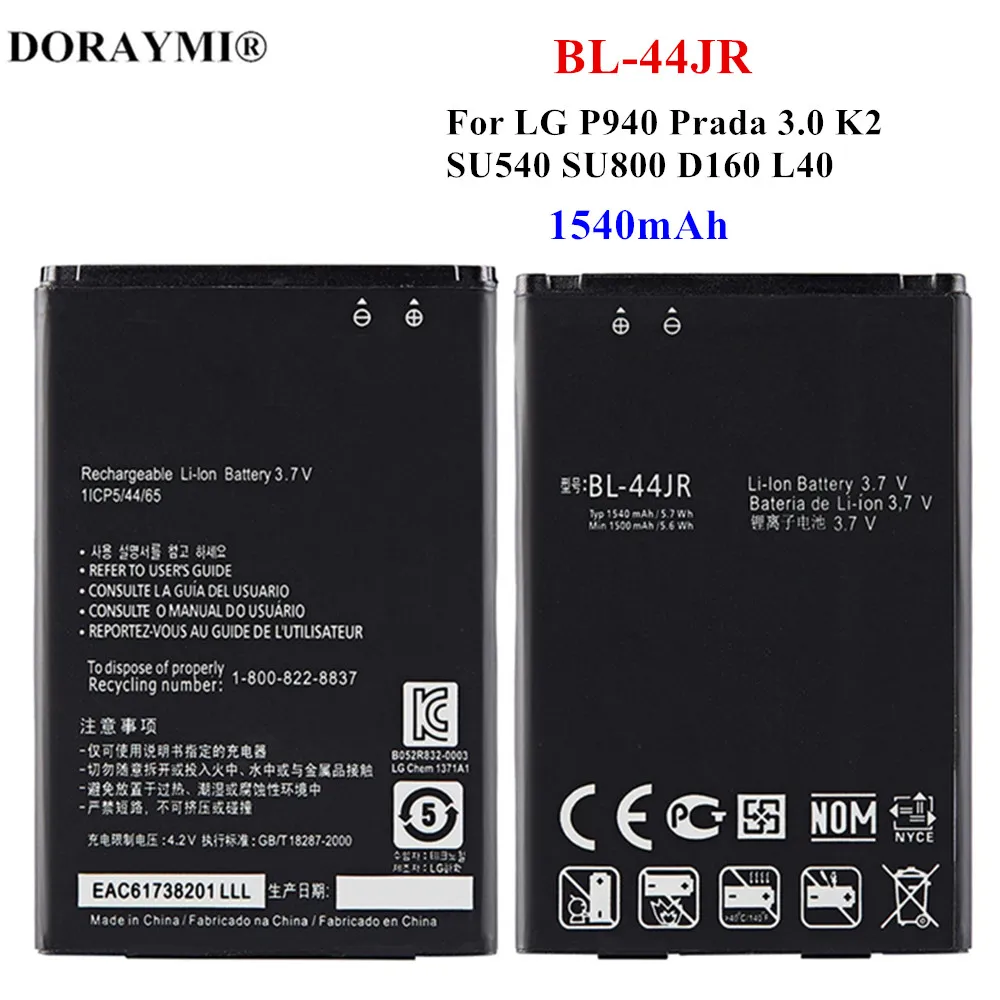 Batteria Del Telefono Originale 1540Mah Bl-44Jr Per Batterie Di Ricambio Lg P940 Prada 3.0 K2 Su540 Su800 D160 L40
