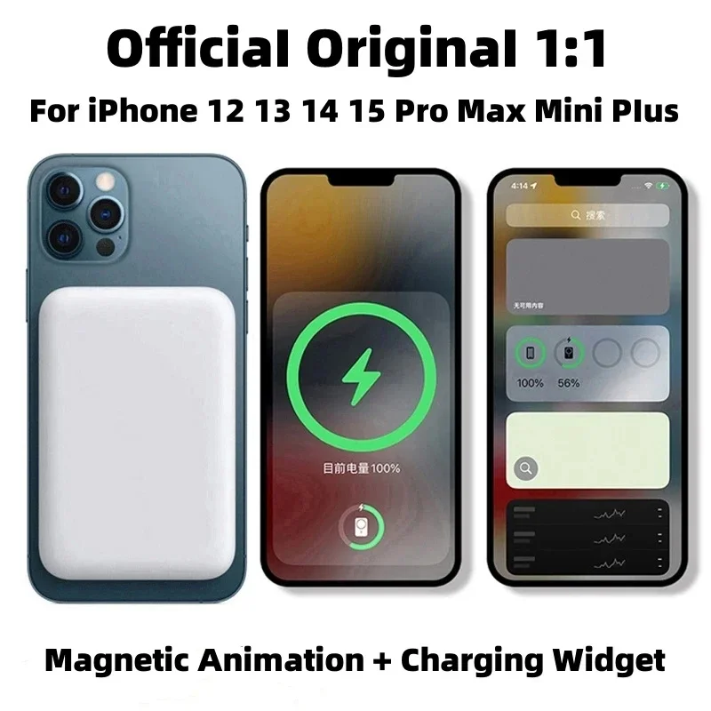 10000mAh Original 1:1 Macsafe Magnetic Wireless Power Bank Portable Charger For iPhone 15 14 13 12 Mini External Spare Battery