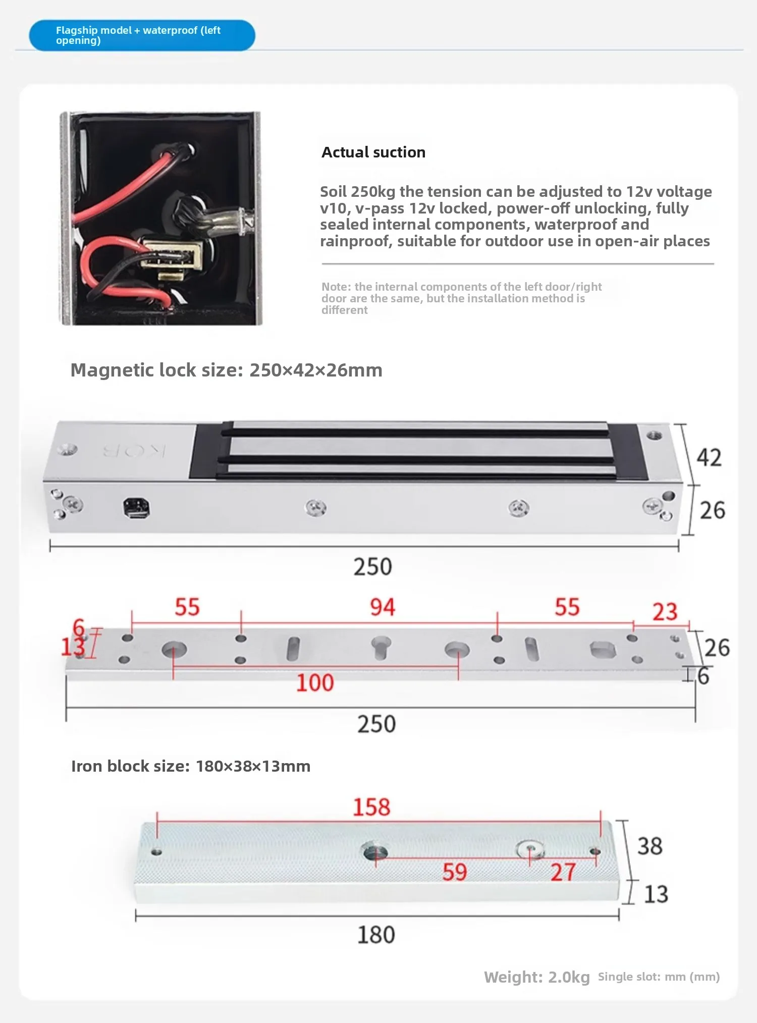 access control magnetic lock 280 kg electromagnetic lock single door delay elect