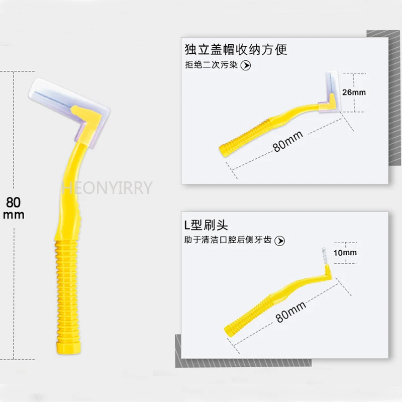 Interdental Brushes Orthodontic Toothpick 10PCS