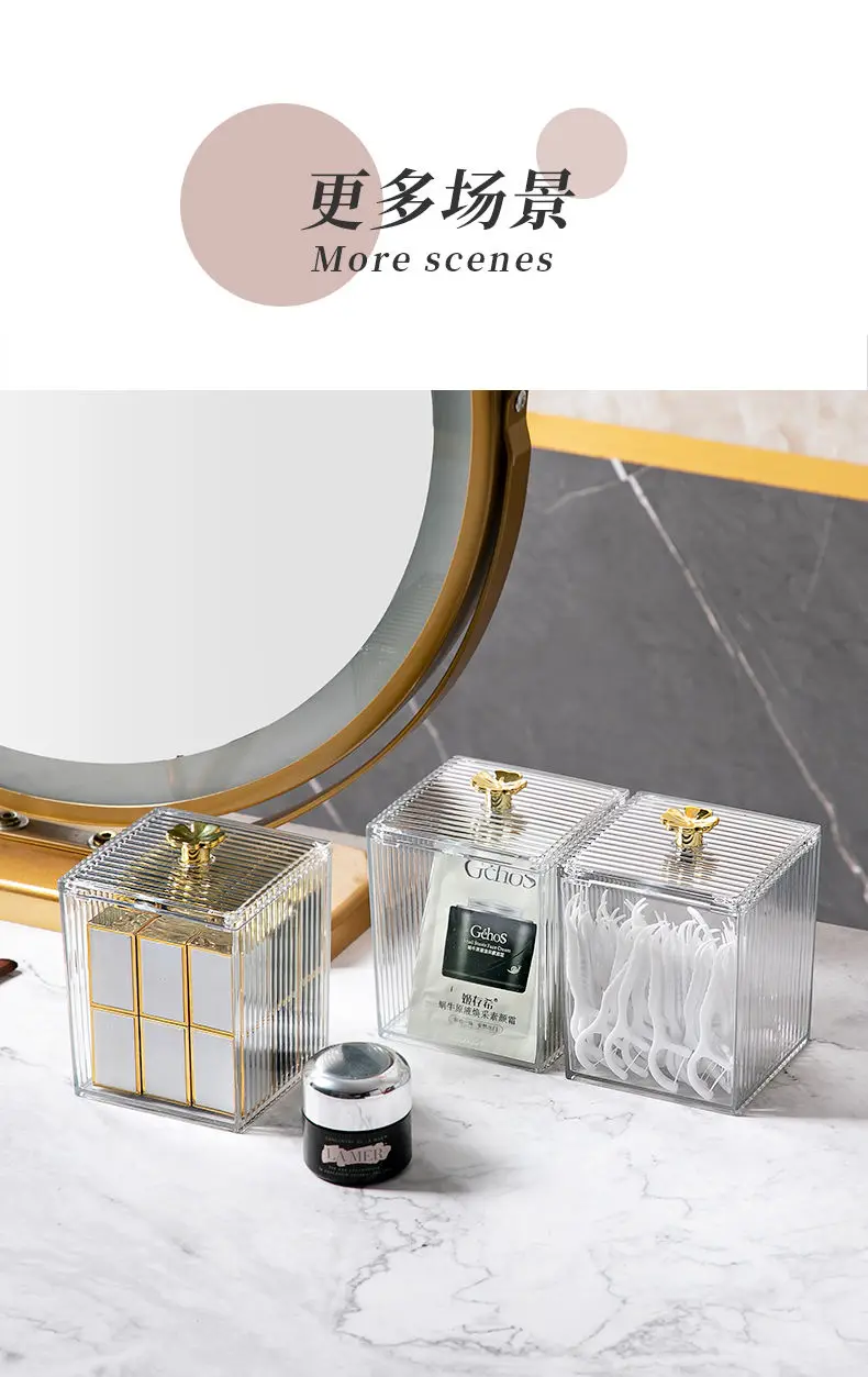 Transparent Cosmetic Jewelry Remover Pads Container, Makeup Cotton Pads, Organizing