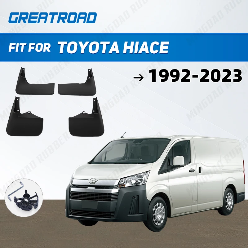 

Брызговики для Toyota Hiace 1992 - 2023 2000 2001 2002 2003