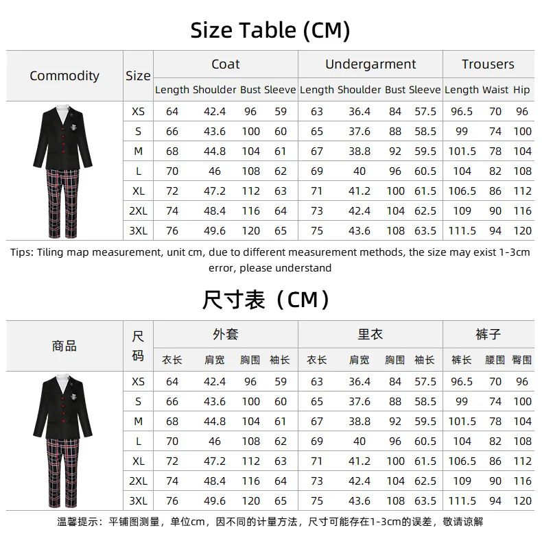 Sd998da47ed864600b9ac3d27ae9c0ce13 - Persona Merch