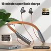 Fone Bluetooth Earphones Wireless Headphones Magnetic Sport Neckband Neck-hanging TWS Earbuds Wireless Blutooth Headset with Mic 1