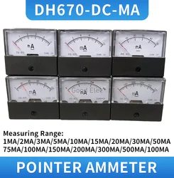 Rectangular Analog Ampere Needle Panel Gauge - 0 - 500 mA - 5MA