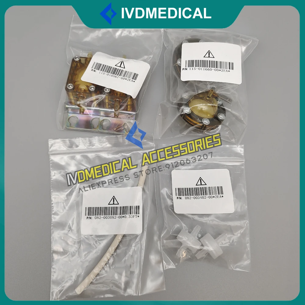 Mindray BC-7500 BC7500, 1 년 유지 보수 키트, 115-070454-00,  ..