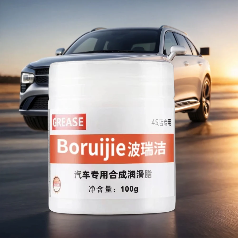Car Lubricant Sunroof Track Plastic Keyboard Gear Hinge Gear Synthetic Grease
