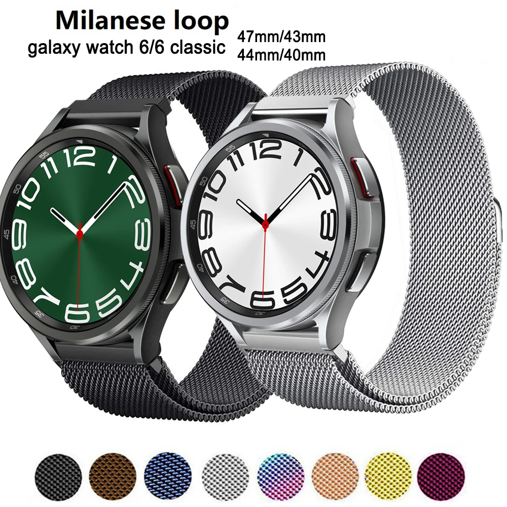 

Ремешок «Миланская петля» 20/22 мм для Samsung Galaxy watch 6/4 Classic 47 мм 43 мм 46 мм 42/5 pro 45 мм galaxy watch 6/4/5 44 мм 40 мм