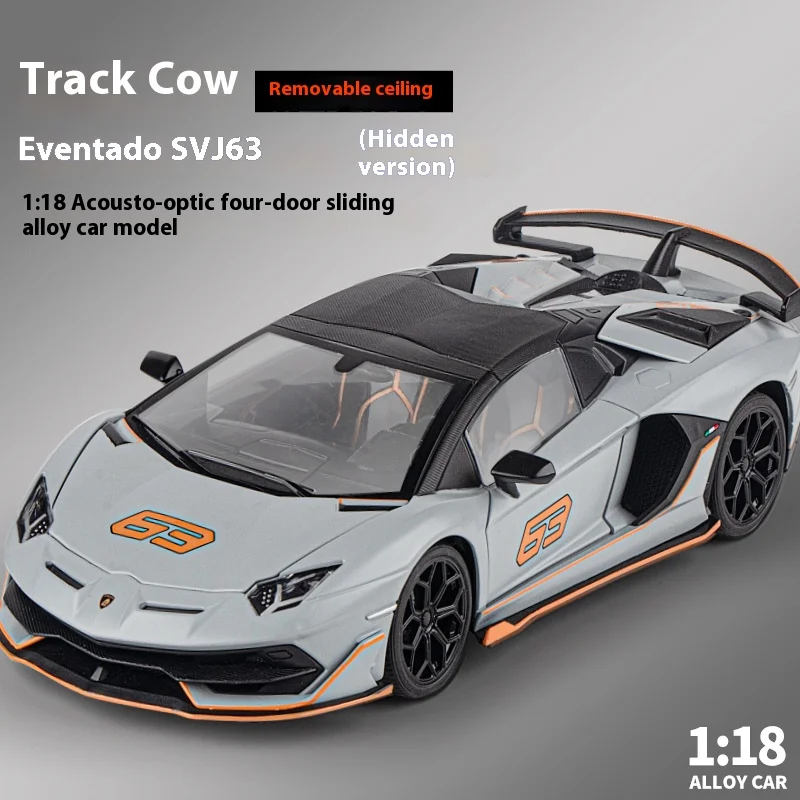 ミニカー Lamborghini Aventador SVJ 1/18 s-l400.jpg