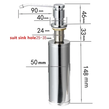 อ่างล้างจานสแตนเลสเครื่องจ่ายผงซักฟอกเครื่องจ่ายสบู่สีดําในตัวออกแบบขวดของเหลวกดหัวปั๊ม 1