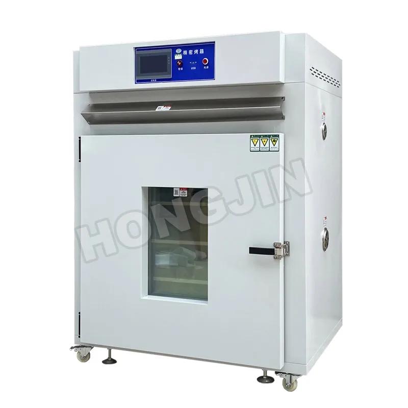 PrecisionIndustrialOvenDryingBoxHotAirCirculationDryingBox