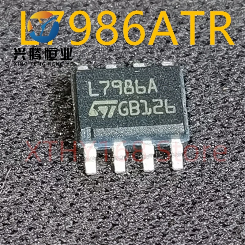 

Новые и оригинальные 10 штук L7986ATR L7986A SOP8