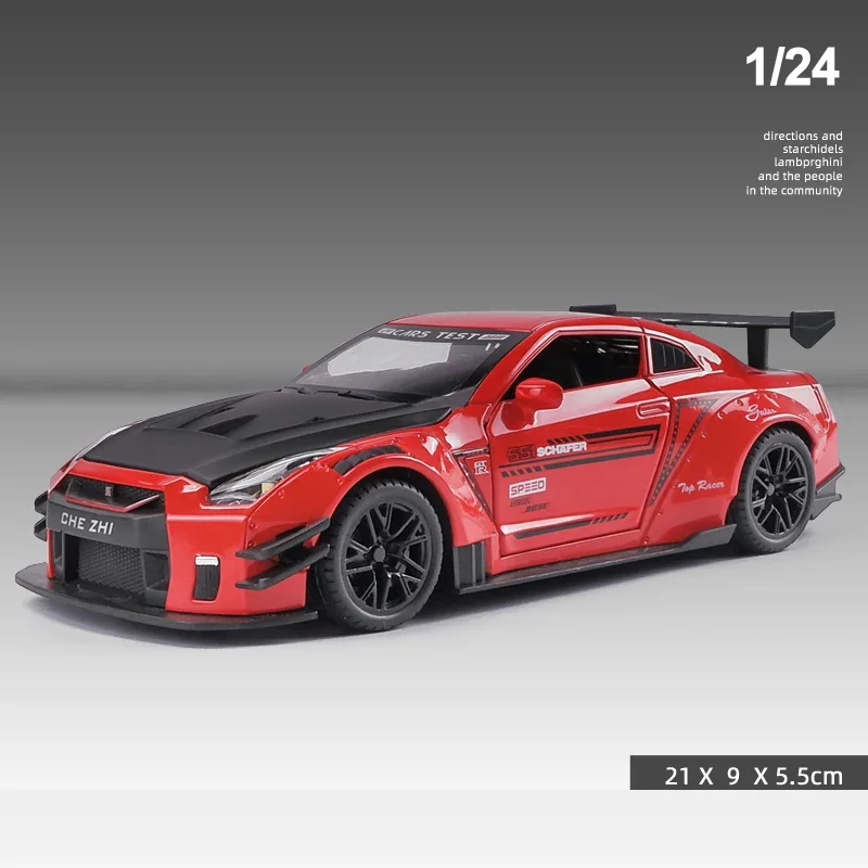 GT-Rデザイン キッズ用カー AIJYU TOYS 新商品 乗用玩具 足けり NISSAN GT-R NISMO (R35