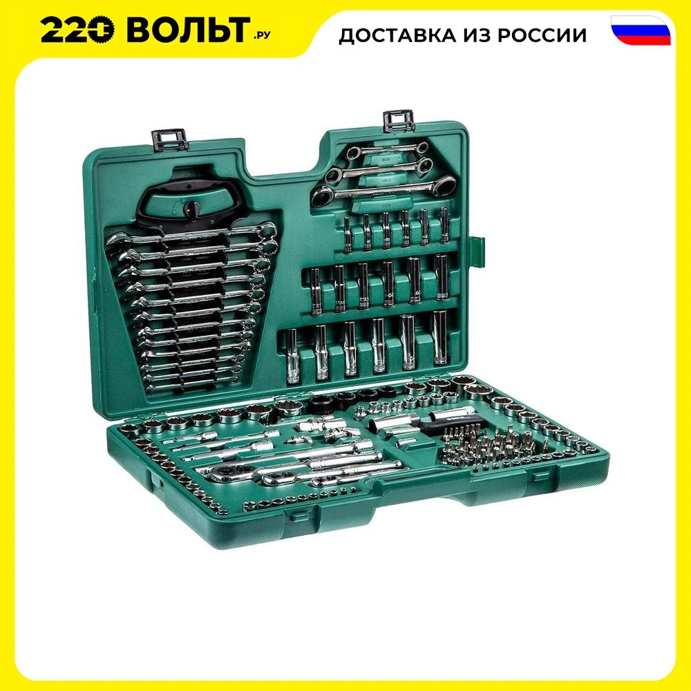 Sata Tool Kit 09510 150 Pr. Universal Metric & Sae Layer .k Eys Kits