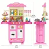 Play Kitchen Girls Toy Pretend Food- Kitchen Toys for Kids, Kitchen Set Play Realistic smoke and lighting, for Girls Boys Age 3+ 5