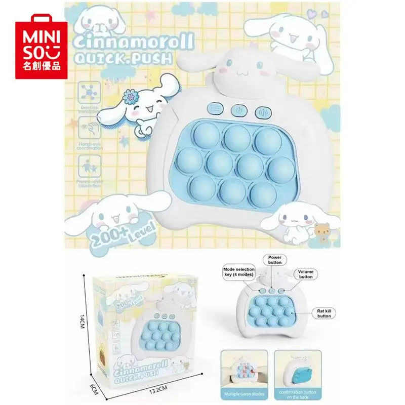

MINISO Sanrios аниме Cinnamoroll Kawaii Whack-A-родинка, игровой автомат, милый мультфильм, быстрый пуш, Обучающие игрушки через уровни