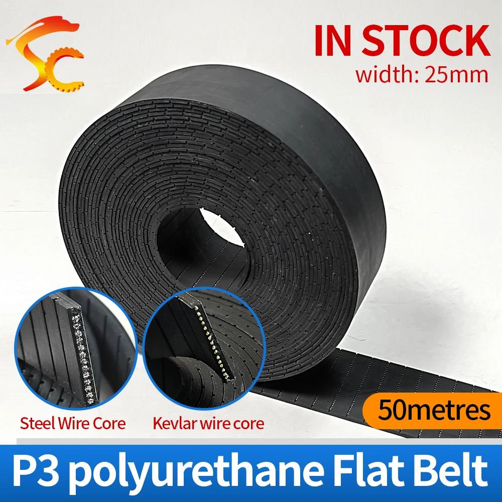 

Плоский ремень 50 метров P3, Ширина 25 мм, толщина 3 мм, цвет черный, полиуретан со стальным сердечником, для фитнес-оборудования