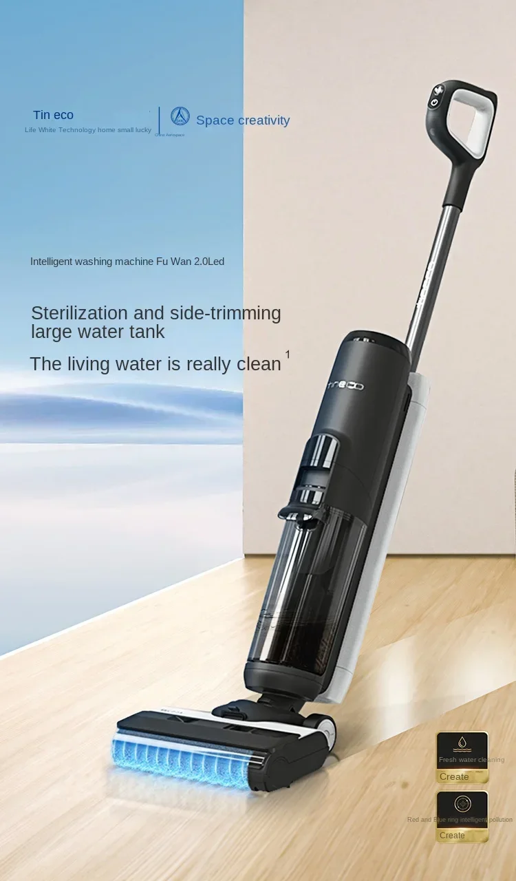 Tineco Fuwan 2.0LED Floor Washer Household Appliances Antibacterial Edge Suction Mop All-in-one Cleaner Automatic Mop 5