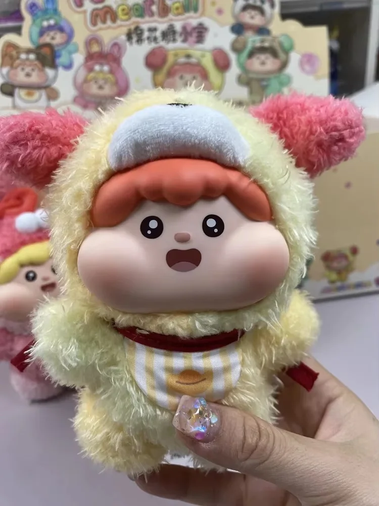 fluffy meatball ぬいぐるみbox S5c0fb03177bb4eeda392f669d6b98