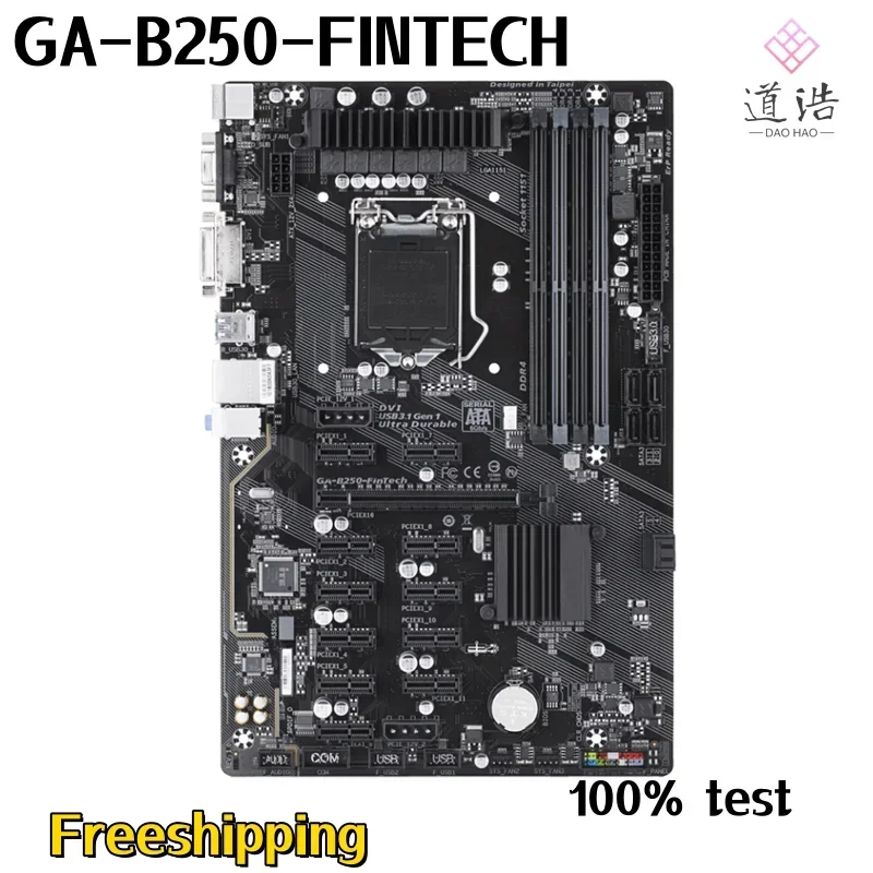 For GA-B250-FINTECH Motherboard 64GB SATA3.0 LGA 1151 DDR4 ATX B250 Mainboard 4 For GA-B250-FINTECH Motherboard 64GB SATA3.0 LGA 1151 DDR4 ATX B250 Mainboard - Image 2