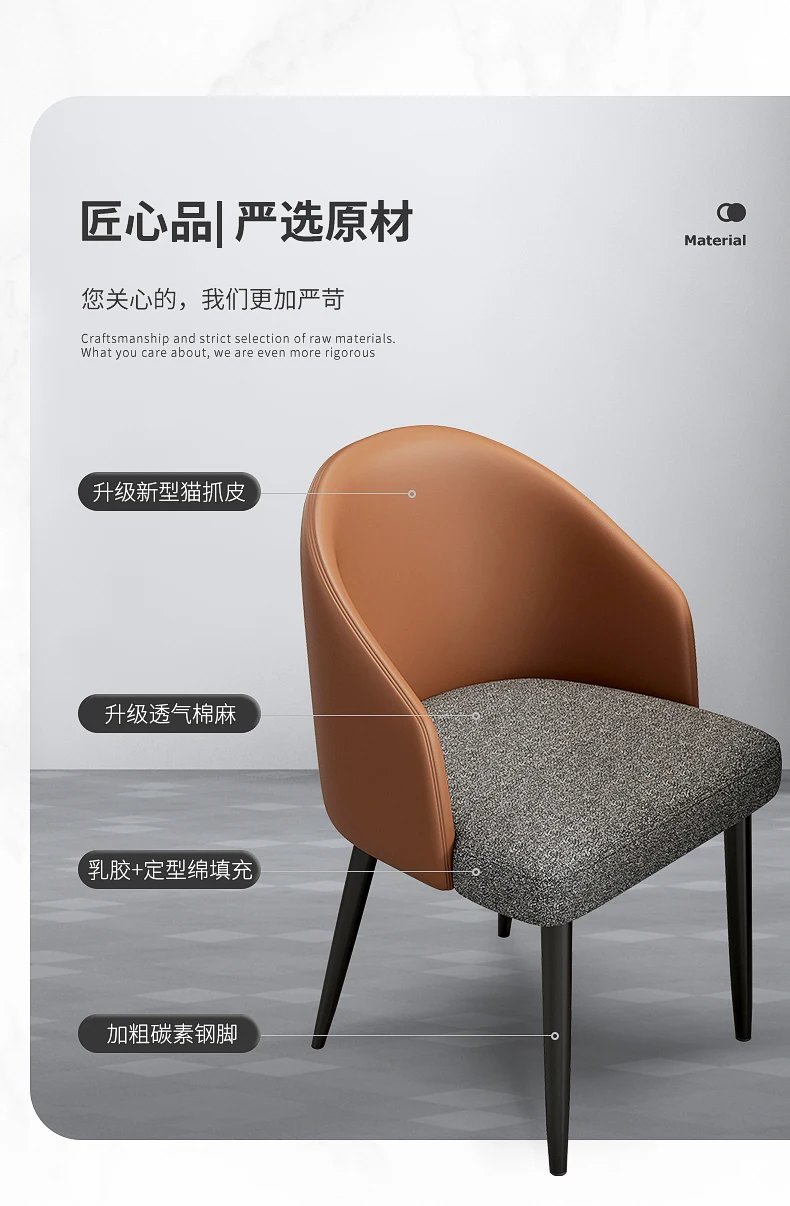 Dressing Unique Dining Chair Designer Wedding Restaurant Japanese Dining Chair Makeup Bistro Sillas Para Comedor Hotel Furniture