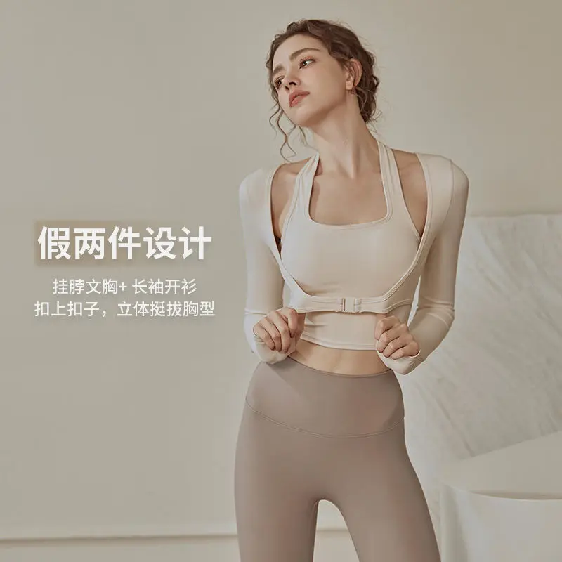 Sexy Long Sleeve Yoga Shirts Built In Bra Women Slim Fit Workout