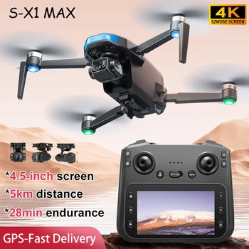 S-X1 MAX GPS 4K Drone 1