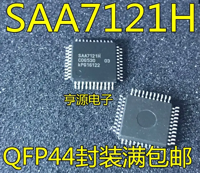 

Free shipping SAA7121H SAA7121 LQFP44 5PCS