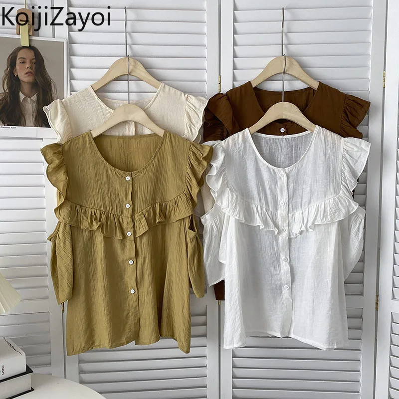 

Koijizayoi Solid Women Fashion Blouse Short Sleeves O Neck Lady Chic Korean Shirt Single Breasted 2022 Summer Blusas New Tops