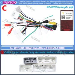 Premium 10.1 - Inch Car Stereo GPS Android Player with 2 Din Head Unit and Dash Frame Installation Kit (For 2017 - 2021 Kicks)