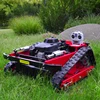 Customized Remote Control Grass Smart Robotic Lawn Mower Intelligent GPS Robot Lawnmower Electric Robot Mowers Lawn For Garden 1