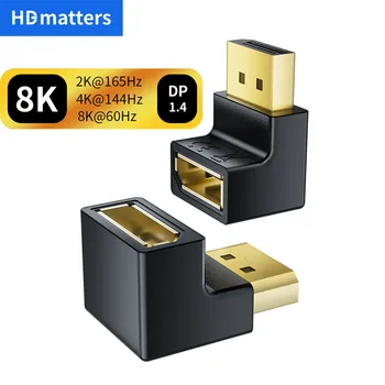 90 도 녹색 디스플레이 포트 케이블 어댑터, 오른쪽 왼쪽 각도, 디스플레이 포트 어댑터 변환기, 디스플레이 포트 1.4 어댑터, 4K 144Hz DP 어댑터