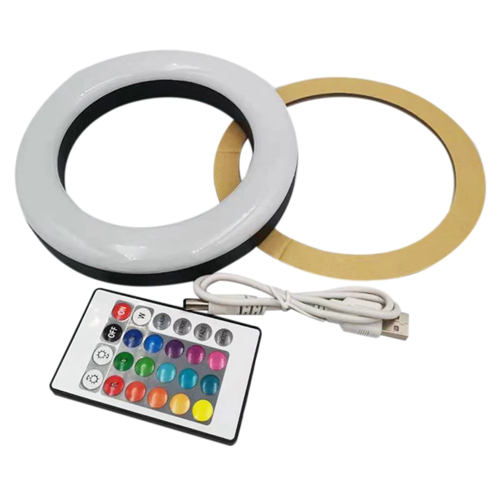 

Набор для кальяна, перезаряжаемый светодиодный фонарь с пультом дистанционного управления, яркая атмосфера, портативный фонарь