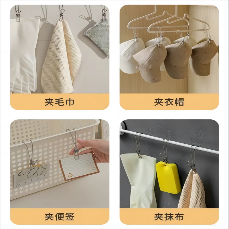 Pcs Stainless Steel Long Tail Clip with Hooks Metal Hanger Clips