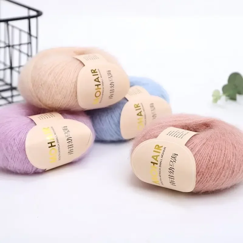 25g/pc Mohair Yarn for Hand Knitting Soft Mohair Crochet Yarn for Knit Lana Crochet Wool DIY Shawl Sweater Cloth 5