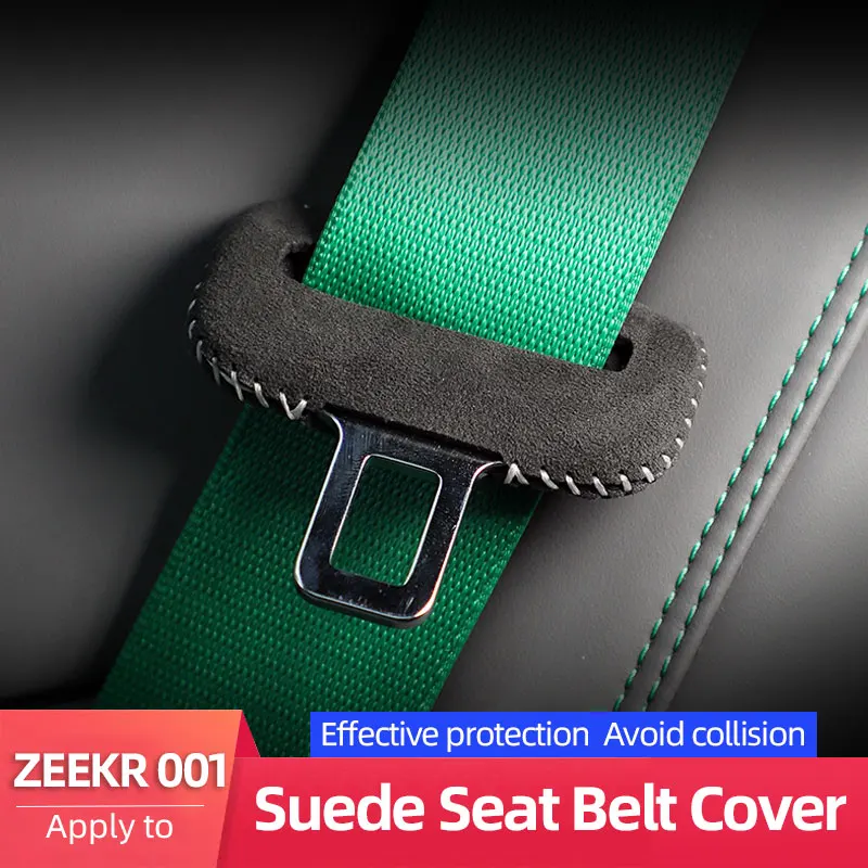 AlcantaraSafetyAccessoriesForZEEKR001SeatBeltBuckleClip