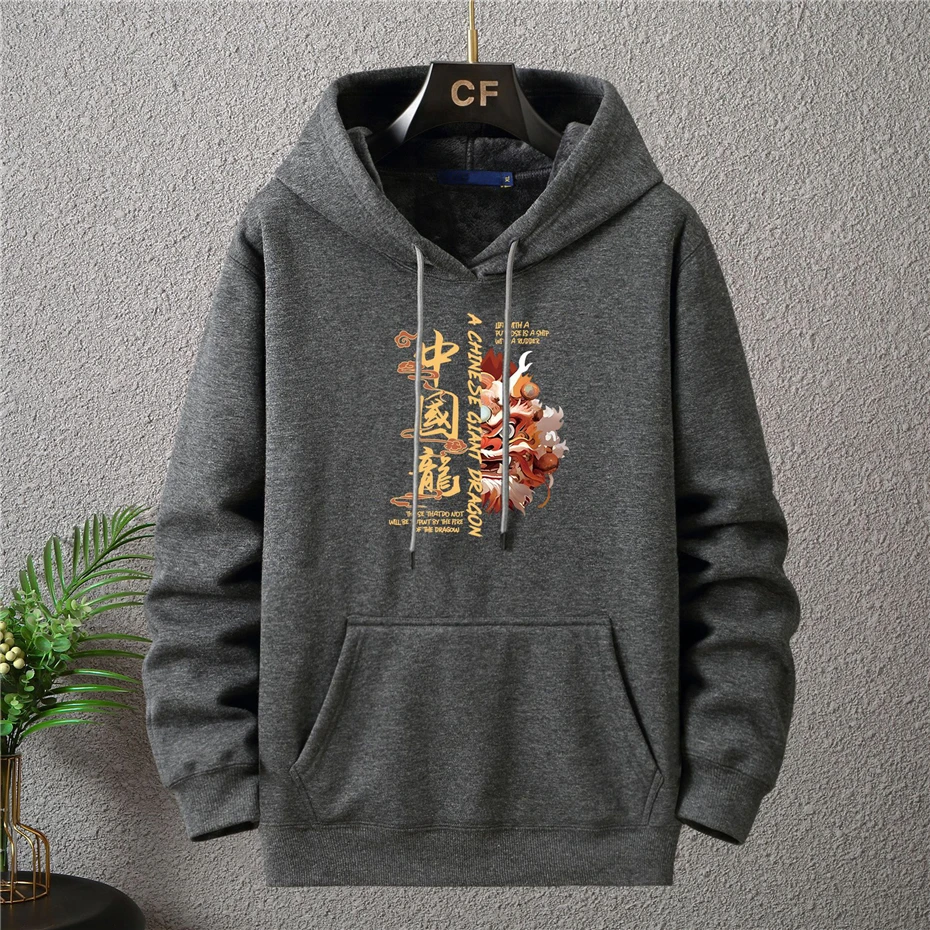 2024 Chinese Lunar Dragon Year Hoodie Men Red Hoodies Plus Size 10XL 12XL Autumn Winter Fleece Hoodies Male Hooded Sweatshirts